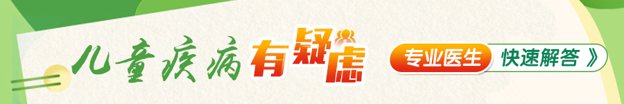 广告