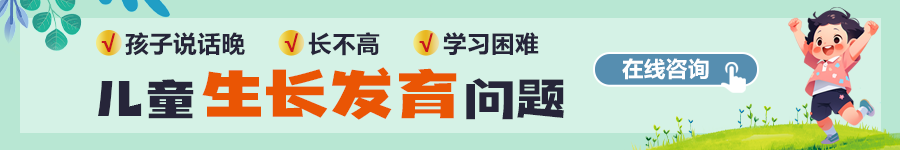 广告