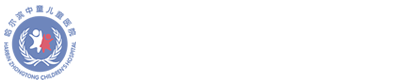 医院logo
