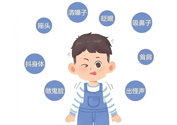 疾病科普图片