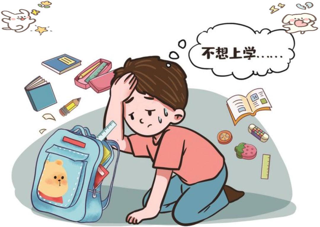 疾病科普图片
