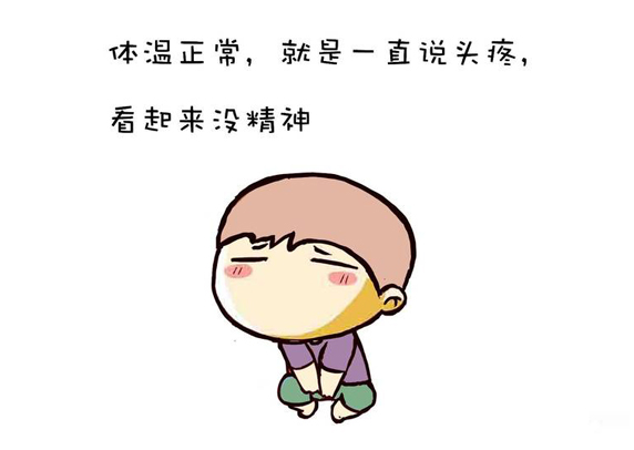 疾病科普图片