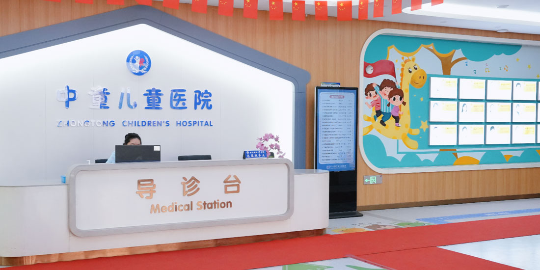 轮播图